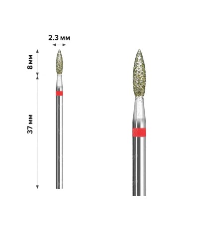 Алмазна насадка Полум`я Red 2,3 * 8 (М-008)