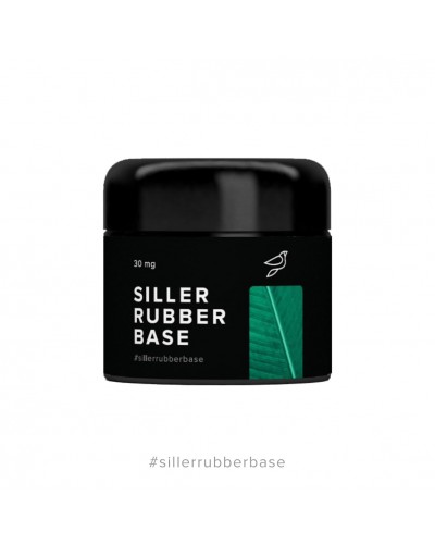 Каучукова база Siller Rubber Base, 30мл