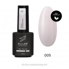 База Siller Nude Pro 005, 8мл