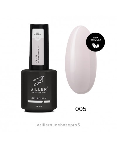 База Siller Nude Pro 005, 8мл