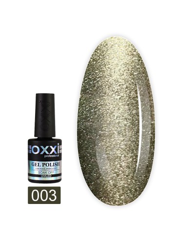 Гель лак Oxxi 10мл Moonstone №003(оливково-сірий, лунний камінь)