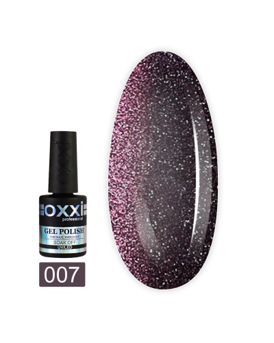 Гель лак Oxxi 10мл Moonstone №007(марсала, лунний камінь)