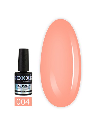 Гель лак Oxxi FRENCH №004(ніжно-рожевий, емаль, для френча)