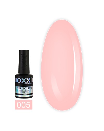 Гель лак Oxxi FRENCH №005(мягко-розовый)
