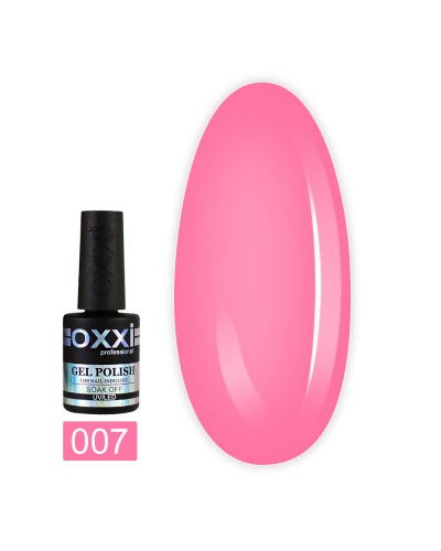 Гель лак Oxxi FRENCH №007(відтінок рожевих лепестків)