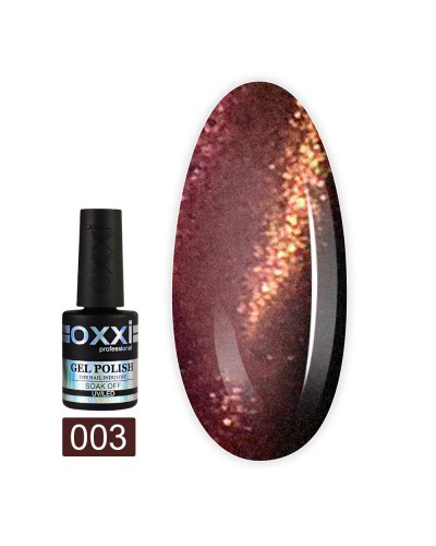Гель лак Oxxi MagicCat№03(коричневый с фиолетовым магнитным бликом)