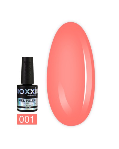 Гель лак Oxxi № 001(коралловый, эмаль)
