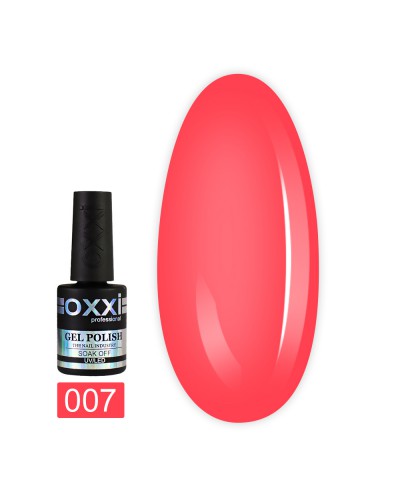 Гель лак Oxxi № 007(красно-коралловый, эмаль)