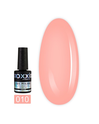 Гель лак Oxxi № 010 (бледный розово-коралловый, эмаль)