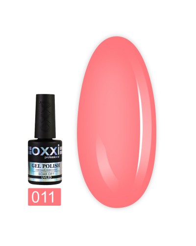 Гель лак Oxxi № 011 (розово-коралловый, эмаль)