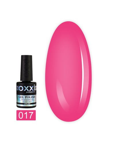 Гель лак Oxxi № 017(розово-пурпурный, эмаль)