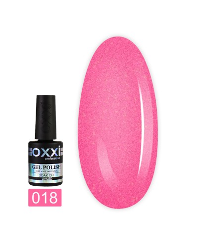 Гель лак Oxxi № 018(розовый с микроблеском)