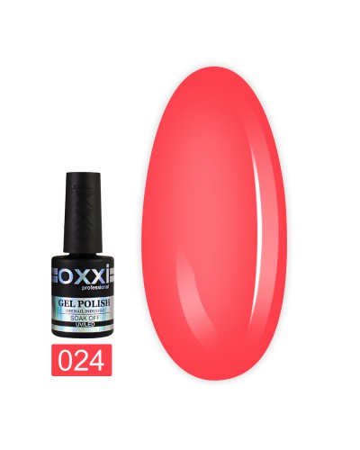 Гель лак Oxxi № 024(оранжево-красный, эмаль)