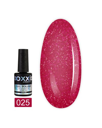 Гель лак Oxxi № 025(красно-малиновый с микроблеском)