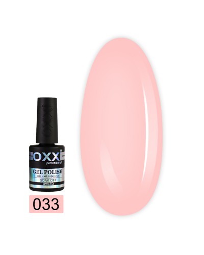 Гель лак Oxxi № 033(бледный розовый, эмаль)