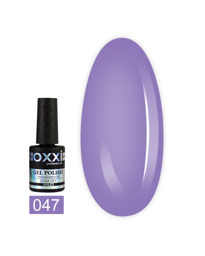 Гель лак Oxxi № 047(темный сиреневый, эмаль)