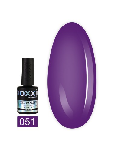 Гель лак Oxxi № 051(фиолетовый, эмаль)