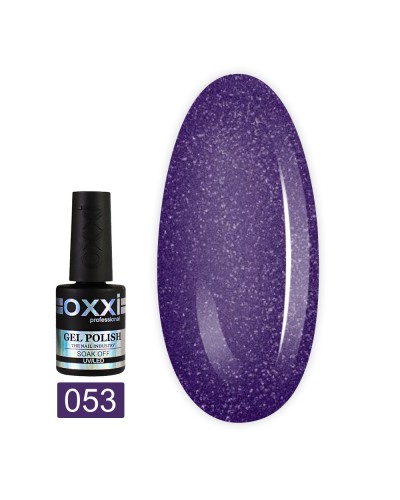 Гель лак Oxxi № 053(темный фиолетовый с голубым микроблеском)