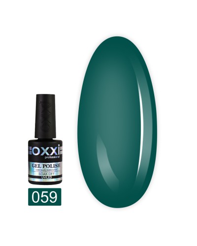Гель лак Oxxi № 059(зеленый бутылочный, эмаль)