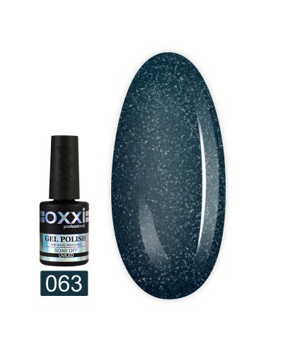 Гель лак Oxxi № 063(очень темный бирюзовый с микроблеском)