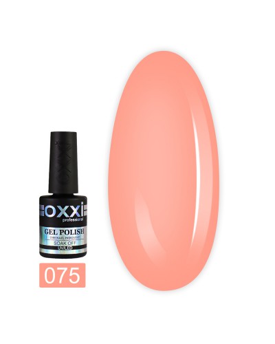 Гель лак Oxxi № 075(бледный коралловый, эмаль)