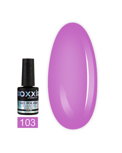 Гель лак Oxxi № 103(лиловый, эмаль)