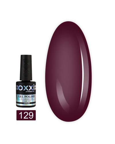 Гель лак Oxxi № 129(вишневый, эмаль)