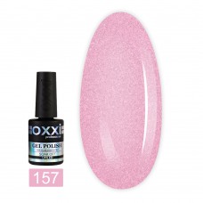 Гель лак Oxxi № 157 (яркий нежно-розовый с микроблеском)