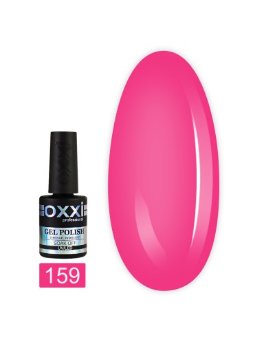Гель лак Oxxi № 159(яркий розовый, неоновый)