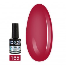 Гель лак Oxxi № 165(темный малиново-красный, эмаль)