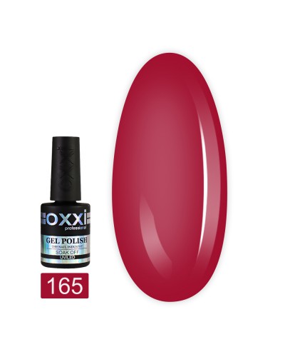 Гель лак Oxxi № 165(темный малиново-красный, эмаль)