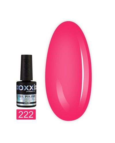 Гель лак Oxxi № 222(яркий малиново-розовый, эмаль)