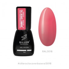 База Siller Octo Cover RAL 3018 Neon (коралловый неоновый), 8мл