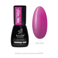 База Siller Octo Cover RAL 4010 Neon (розовый неоновый), 8мл