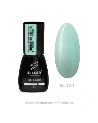 База Siller Octo Cover RAL 5018 Neon (мята), 8мл