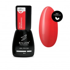 База Siller Red Pro 03, 8мл