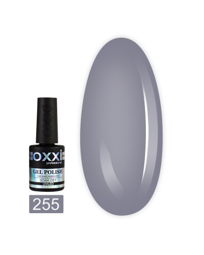 Гель лак Oxxi № 255(слегка фиолетовый серый, эмаль)