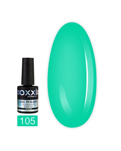 Гель лак Oxxi № 105(светлый бирюзовый, эмаль)