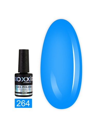 Гель лак Oxxi № 264(темно-голубой, эмаль)
