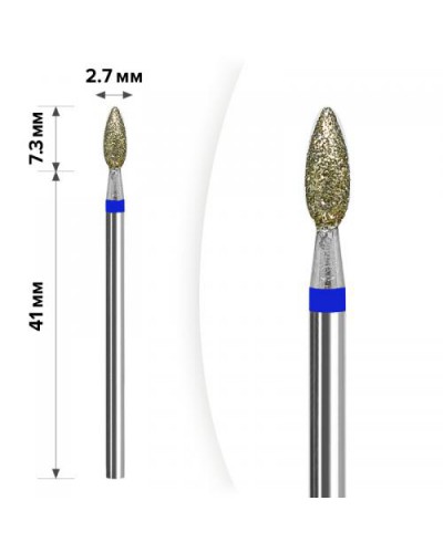 Алмазная фреза для маникюру mART (M-035) - Свічка Синя 2,7*7,3