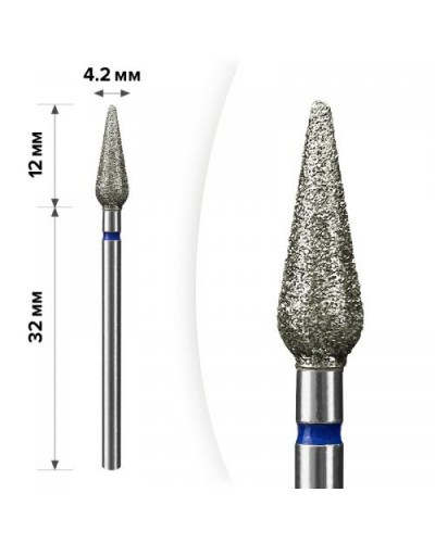 Алмазная фреза Кукуруза mART Синяя 4.2x12 мм (M-061)