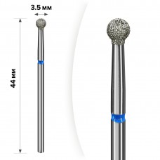 Алмазна насадка Шарик Blue 3,5мм (М-030)