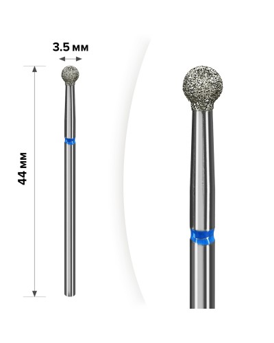Алмазная насадка Шарик Blue 3,5мм (М-030)