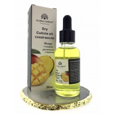 Олія для кутикули суха з ароматом манго Global Fashion, 15мл
